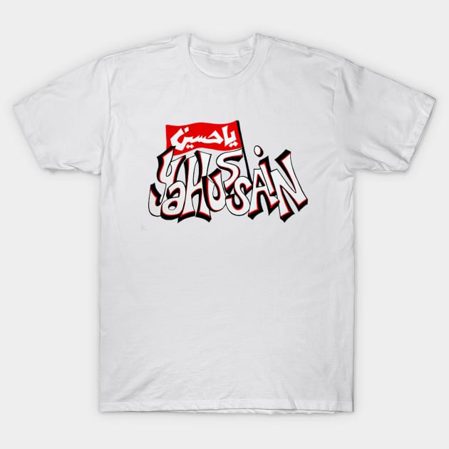 Hussein T-Shirt by mubde3